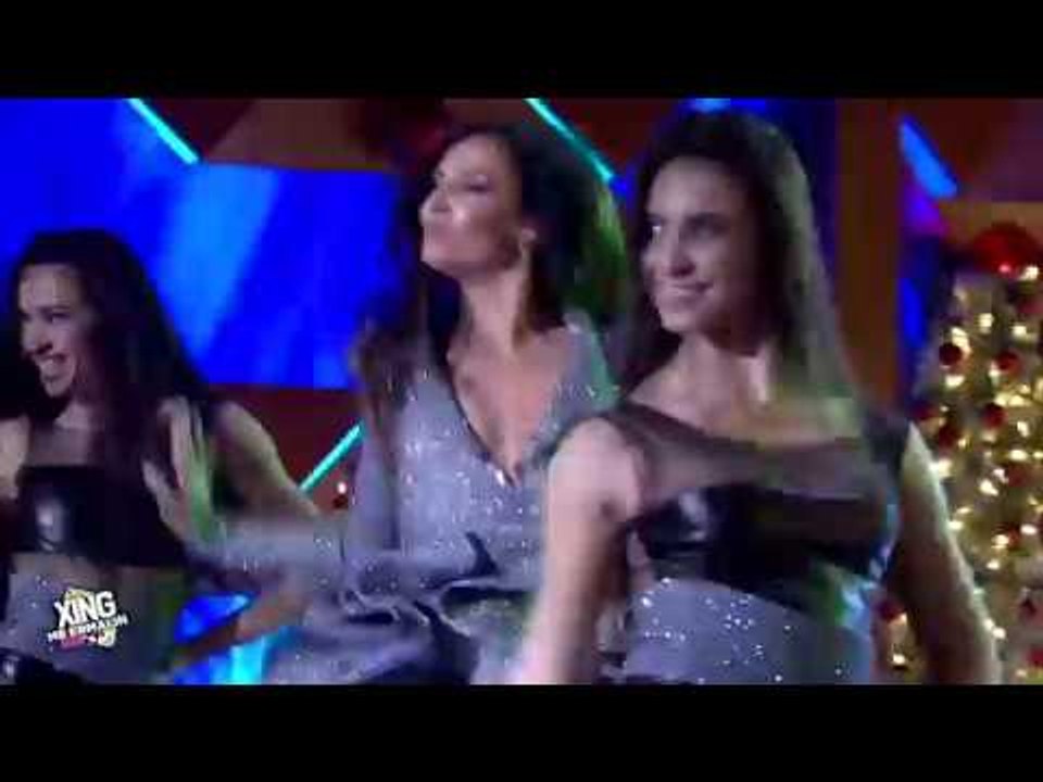 hyrja e amit