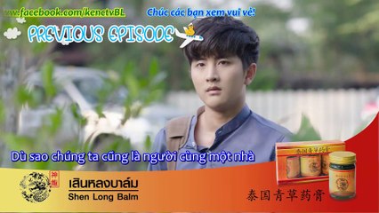 [Vietsub - BL] Tình Yêu Hạ Cánh - What The Duck The Series - Tập 05