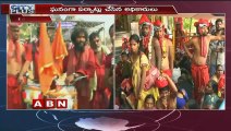 Special Arrangements on Indrakeeladri for Bhavani Devotees | ABN Telugu
