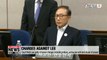 Former President Lee Myung-bak sentenced to 15 years in prison