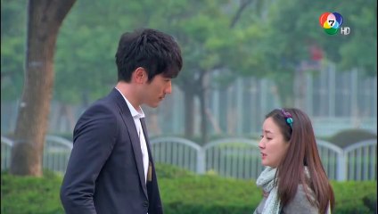 รักสองเรา ไม่อาจลืม Ep. 3