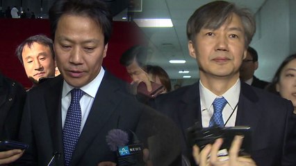 임종석·조국 내일 국회 나온다...공방 거셀 듯 / YTN
