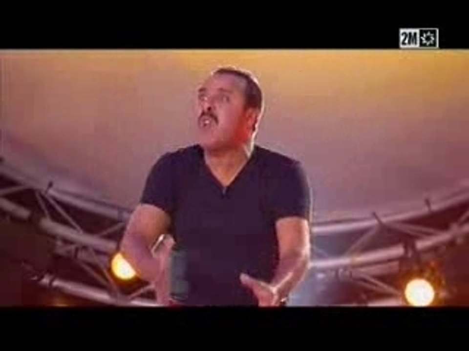 Video said naciri sur 2M -