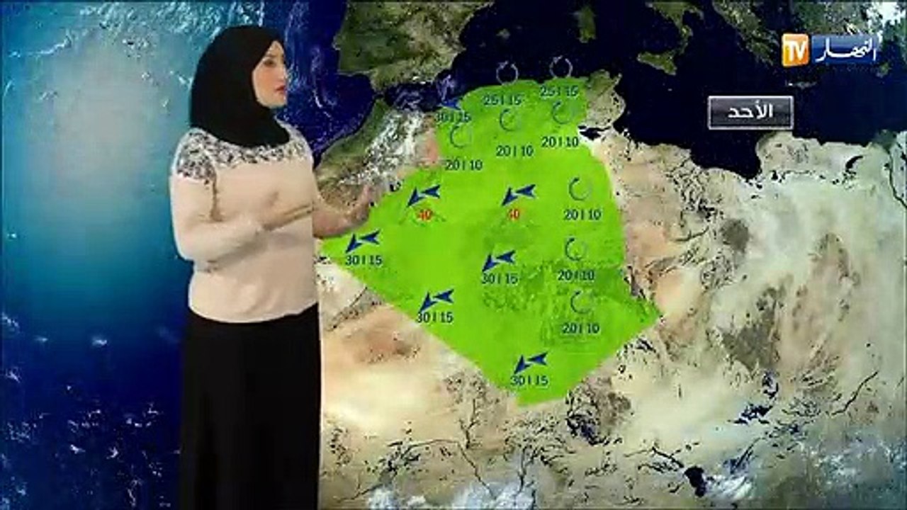 أجواء باردة على المناطق الشمالية/ حالة الطقس ليوم الأحد 30 ديسمبر 2018