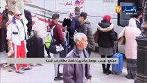 مجتمع: تونس..وجهة الجزائريين لقضاء عطلة رأس السنة