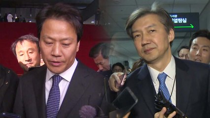 임종석·조국 내일 국회 출석...여야, 난타전 예고 / YTN