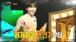 [HOT] Preview King of masked singer Ep. 185 복면  가왕 20190106