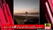 Aamir Liaquat Husain Share this Video on Twitter | Pakistan News | Ary News Headlines