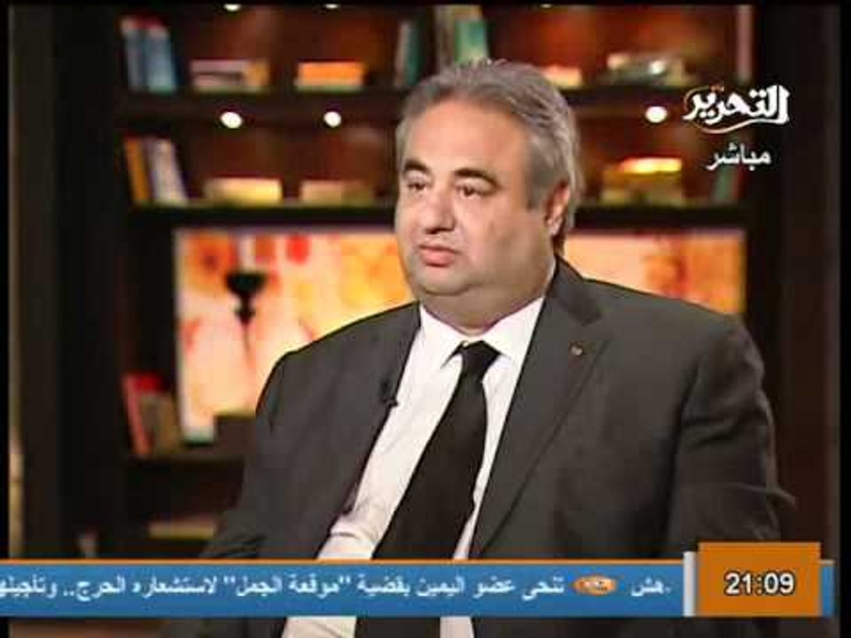 قناة التحرير برنامج فى الميدان مع رانيا بدوي حلقة 9 ابريل 2012 واستضافة لرامي لكح ولميس جابر