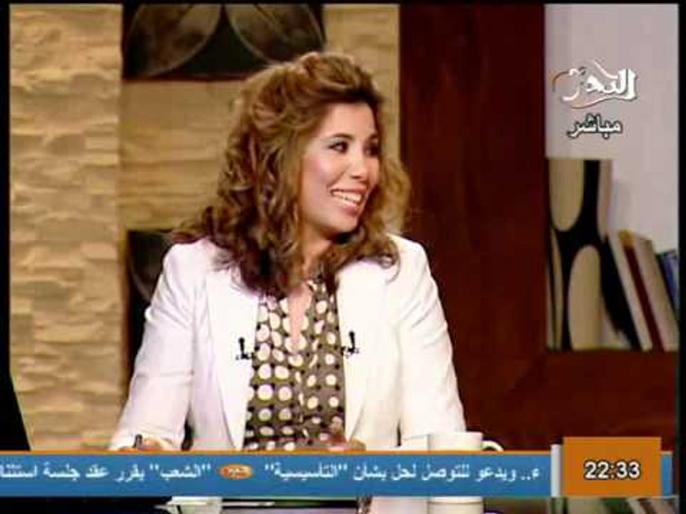 قناة التحرير برنامج فى الميدان مع رانيا بدوي حل...