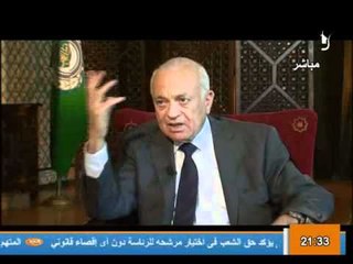 نبيل العربي المجلس العسكري فاقد للتخطيط الاستراتيجي