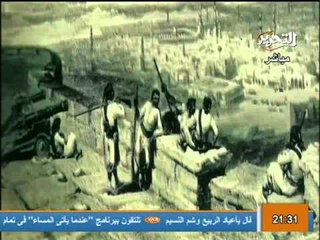 فيلم تسجيلي مفاجأة عن برلمان وثورة وقانون عزل سياسي فى اوائل القرن الماضى