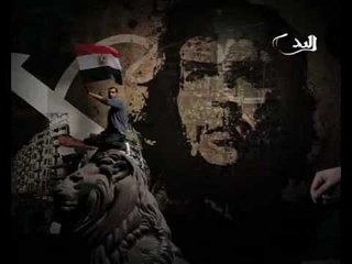 برومو بلال فضل فى الميدان