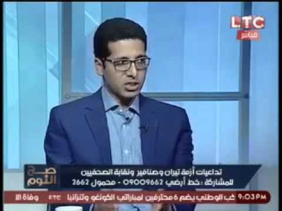 «الحريري» عن التنازل عن تيران وصنافير:"انا محام...