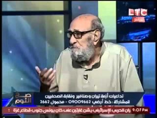 بالفيديو.. أول جندي مصر نزل علي جزيرة تيران :"سنة 1950 السعوديه مكنتش دوله !"