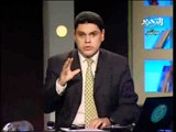 قناة التحرير برنامج اب سياسة مع معتز عبدالفتاح حلقة 3 اكتوبر
