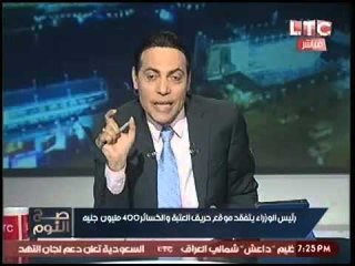 الغيطي لـ رئيس الحكومه :"انتوا عايزين الشعب يولع ولا ايه !؟"