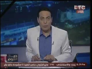 نكشف بالصور اكبر فضيحه لـ "الباشا" رئيس نيابه بإستغلال اموال المصريين لخدمة أسرته !