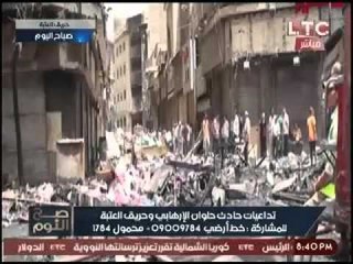 بالفيديو.. خبير امني :"مصر أنقذت الاقتصاد الفرنسي "