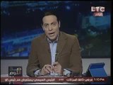برنامج صح النوم فقرة الاخبار واهم اوضاع مصر - حلقة 10 مايو 2016