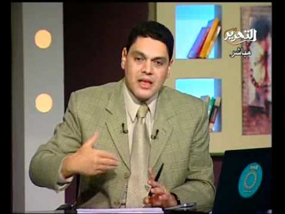 قناة التحرير برنامج اب سياسة مع معتز عبدالفتاح...