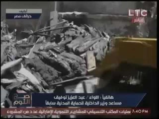 مدير الحمايه المدنيه السابق يطالب بوقف تراخيص محلات وسط البلد لحين التأكد من سلامة اجراءات الامن