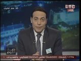 برنامج صح النوم فقرة الاخبار حول توابع أزمة سقوط الطائره المصريه - حلقة 22 مايو 2016