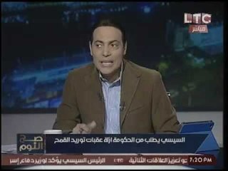 الغيطي رداً علي استقواء وزير الزراعه بعائلته :"استقيل واقعد جمبهم !"