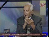 برنامج صح النوم حول تداعيات سقوط الطائره المصريه العائده من باريس- حلقة 22 مايو 2016
