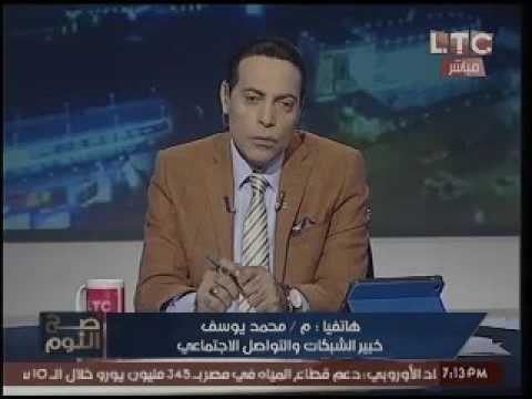 بالفيديو|«خبير شبكات تواصل» يطالب بغلق الفيس بوك وصنع مواقع محليه موازيه علي غرار الصين