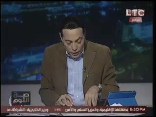 وزيرة الهجره تعرض ارقاماً صادمه لاستغلال الاطفال المصريين بالدعاره الايطاليه