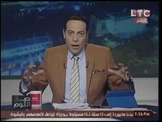 الغيطي لـ رئيس الحكومه :"ابوس رجلك فكر مين بيحرق مصر !"