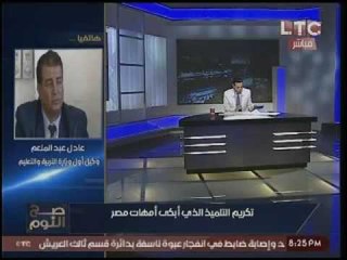 «وكيل التعليم» يكشف سر مقتل والدة تلميذ العريش الذي أبكي السوشيال ميديا بموضوع التعبير