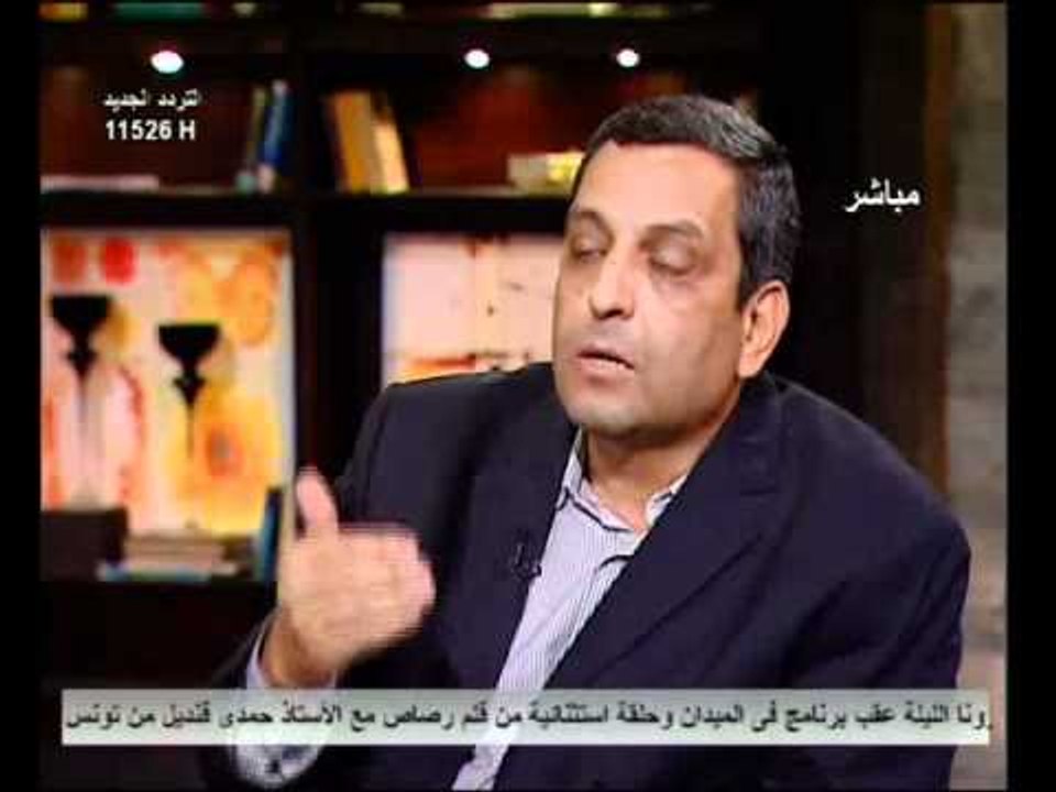 قناة التحرير برنامج فى الميدان مع عمرو الليثى ح...