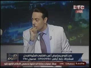 فيديو خناقه ناريه عالهواء بين شيخ سلفي ومفتي استراليا لإباحته زواج المسلمه من اليهودي !!