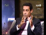 قناة التحرير برنامج فى الميدان مع معتز عبدالفتاح حلقة26 أكتوبر وتغطية لمستجدات الانتخابات