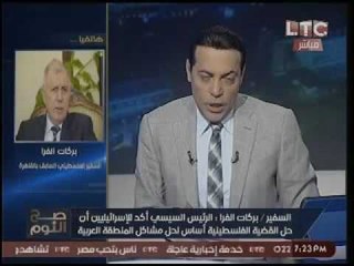 مندوب فلسطين بالجامعه العربيه يسب عضو حركة فتح عالهواء لهجومه علي "السيسي"