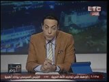 برنامج صح النوم فقرة الاخبار واهم اوضاع مصر - حلقة 11 مايو 2016