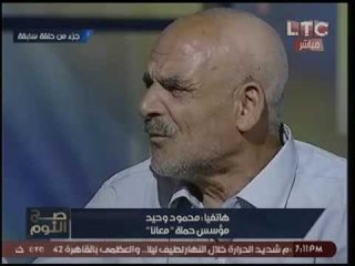 مؤسس حملة "معاً" يناشد الشباب للانضمام والتبرع للحمله لإنقاذ كبار السن المشردون