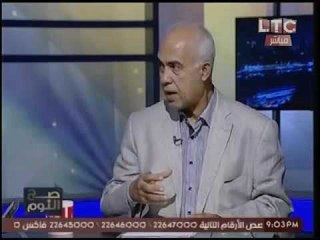 برنامج صح النوم حول أزمات صناعة الدواء مع د. احمد العزبي و د. اسامه رستم - حلقة 15 مايو 2016