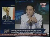 بالفيديو.. «متحدث الوزراء» يعلن رسمياً رفع اسعار الدواء 20%