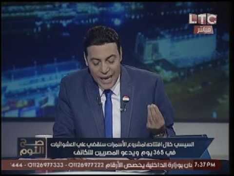 الغيطي : محافظ المنيا ومدير الامن المتورطين الرئيسين بأحداث فتنة الكرم !