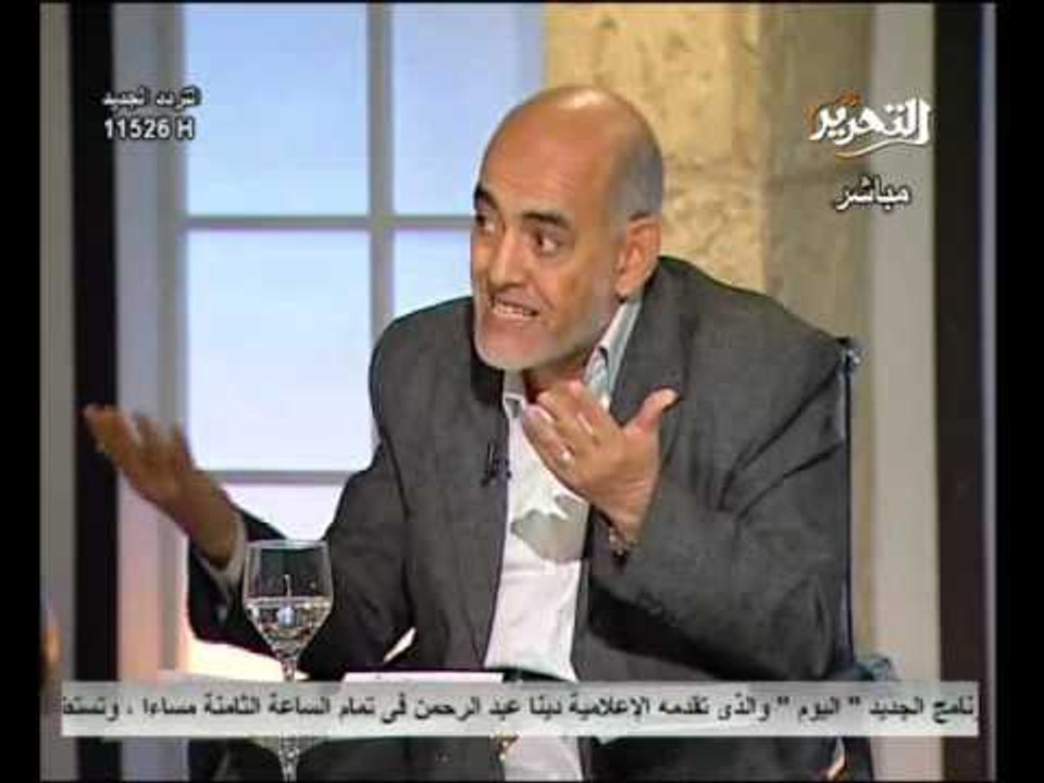 قناة التحرير برنامج فى الميدان مع معتز عبدالفتا...