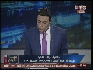 الغيطي لـ متصل قبطي عالهواء :"تعرضت لمحاولات إغتيال بسبب دفاعي عن الاقباط"