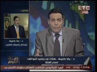 د. رضا طعيمه : هناك حرب علي العقيده "الاورثوذكسيه لإبادتها