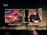 فيديو مقارنة رائعة لتميم البرغوثى بين تظاهرات ميدان العباسية ودولة ميدان التحرير