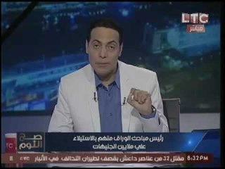 حصرياً.. نكشف فضيحة هروب رئيس مباحث الوراق بعد إستيلائه علي 6 مليون جنيه من لصوص !