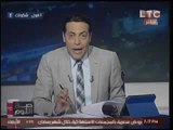 برنامج صح النوم فقرة الاخبار واهم اوضاع مصر - حلقة 17 مايو 2016