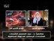 قناة التحرير برنامج فى الميدان مع هدير صبري وياسمين الضوى فى لقاء خاص مع تميم البرغوثى وتغطية لمليونية الفرصة الاخيرة
