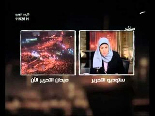 فيديو اتصال هاتفى بعبد المنعم الشحات وتعليقه على موقف السلفيين من مليونية اليوم ومطالبهم فى المليونية clip0